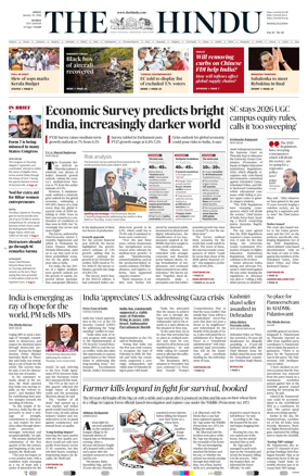 Cover of The Hindu (Mumbai)