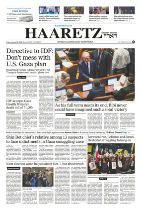 Cover of Haaretz english edition (Friday)