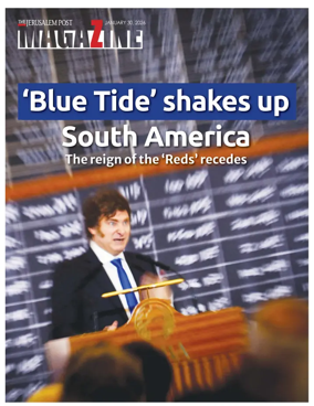 Cover of The Jerusalem Post Magazine