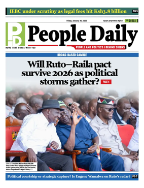 Cover of People Daily ePaper