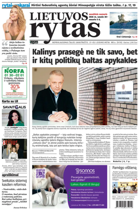 Cover of Lietuvos Rytas