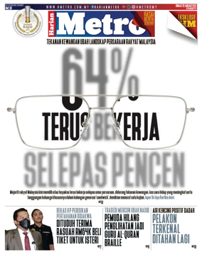 Cover of Harian Metro