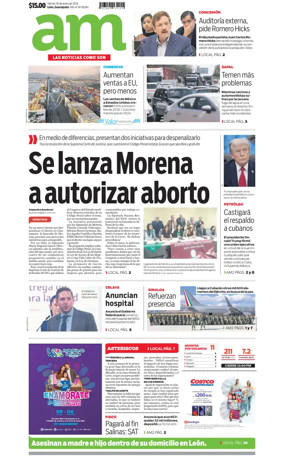 Cover of Corredor Industrial