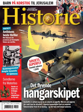 Cover of Historie (Norway)