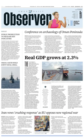 Cover of Oman Daily Observer