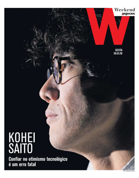 Cover of Weekend
