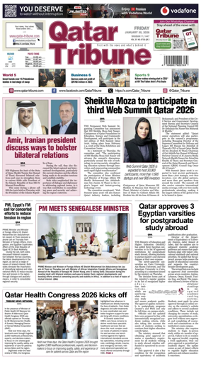 Cover of Qatar Tribune