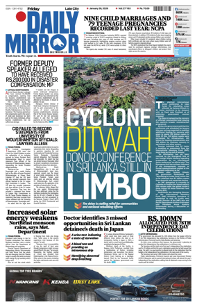Cover of Daily Mirror (Sri Lanka)