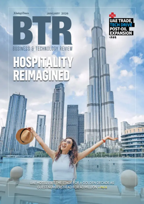 Cover of Business & Technology Review