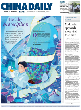 Cover of China Daily Global Weekly