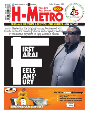 Cover of H Metro
