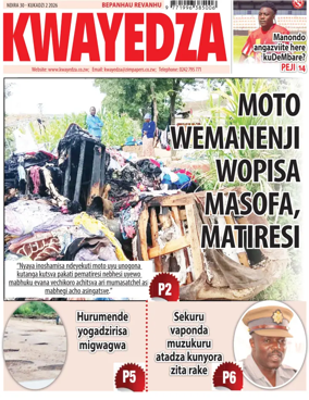 Cover of Kwayedza