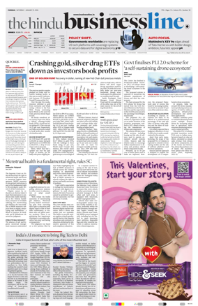 Cover of BusinessLine (Chennai)