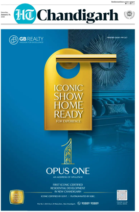 Cover of Hindustan Times (Chandigarh) - Live