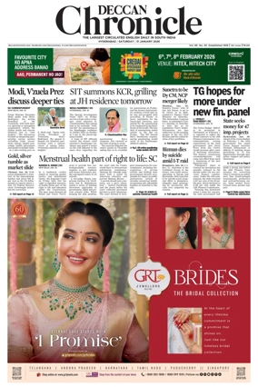 Cover of Deccan Chronicle