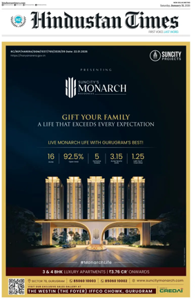 Cover of Hindustan Times (Delhi)