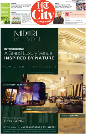 Cover of Hindustan Times (Gurgaon) - City