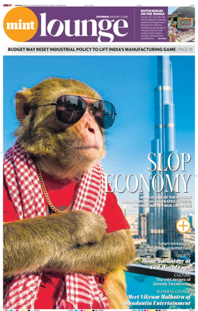 Cover of Mint Ahmedabad