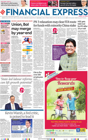 Cover of The Financial Express