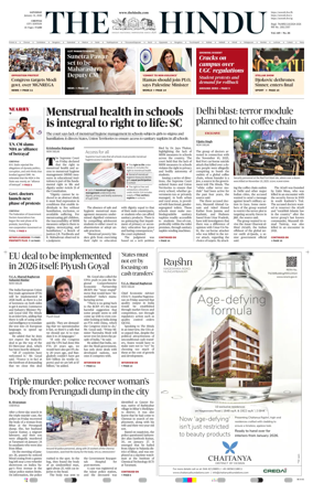 Cover of The Hindu (Chennai)