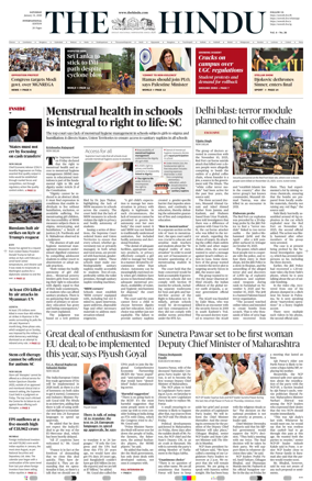 Cover of The Hindu - International