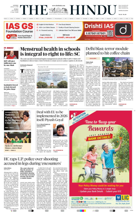 Cover of The Hindu (Mumbai)