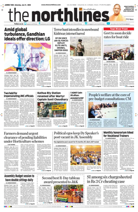 Cover of The Northlines