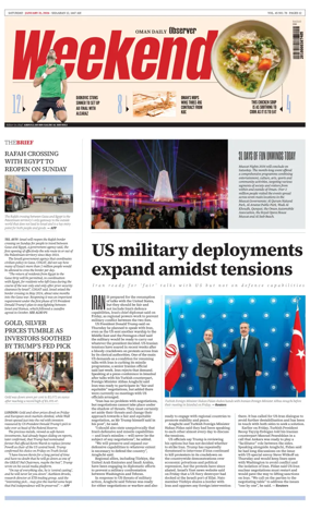 Cover of Oman Daily Observer