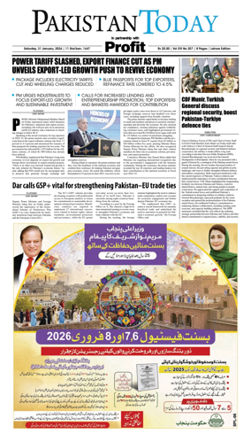 Cover of Pakistan Today (Lahore)