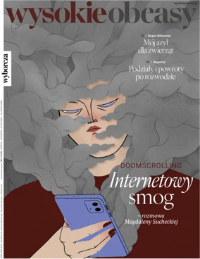 Cover of Wysokie Obcasy