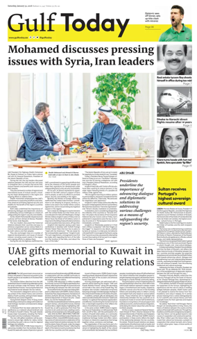 Cover of Gulf Today