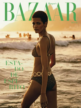 Cover of BAZAAR