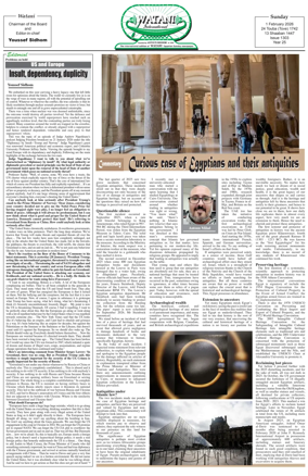 Cover of Watani International