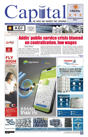 Cover of Capital (Ethiopia)