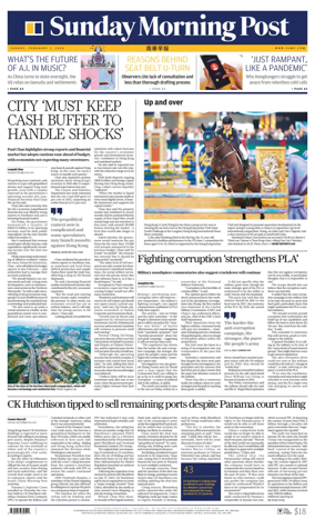 Cover of South China Morning Post