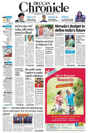 Cover of Deccan Chronicle