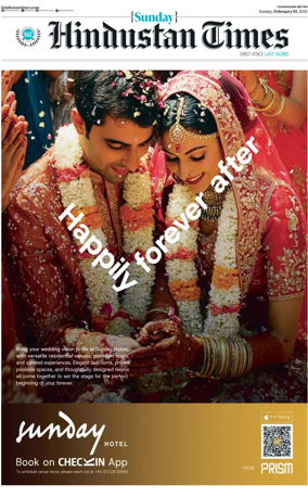 Cover of Hindustan Times (Bathinda)