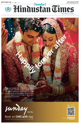 Cover of Hindustan Times (Gurgaon)