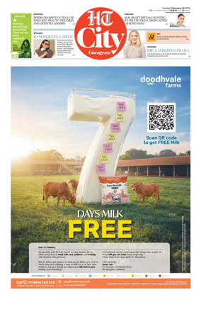 Cover of Hindustan Times (Gurgaon) - City