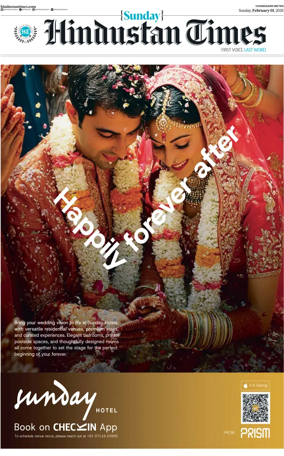 Cover of Hindustan Times (Patiala)