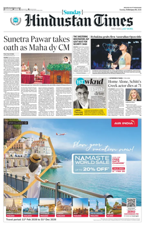 Cover of Hindustan Times Uttarakhand