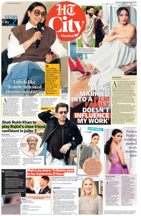 Cover of HT Cafe