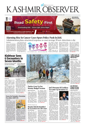 Cover of Kashmir Observer