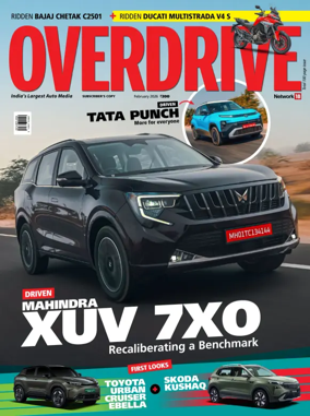 Cover of Overdrive
