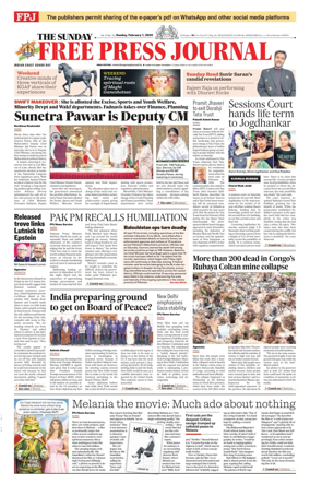 Cover of The Free Press Journal