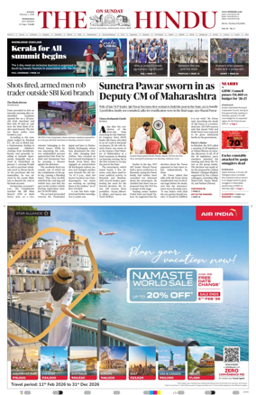 Cover of The Hindu (Hyderabad)