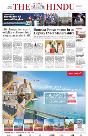 Cover of The Hindu (Kozhikode)