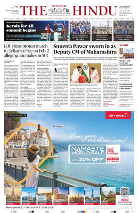 Cover of The Hindu (Thiruvananthapuram)