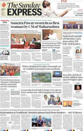 Cover of The Indian Express