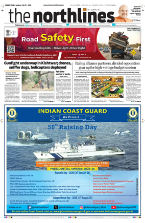 Cover of The Northlines